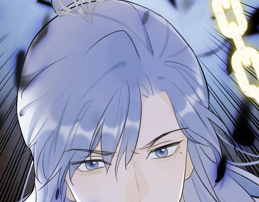 《将军，小心恶犬！》第65话 卿玄的谋划 第9页