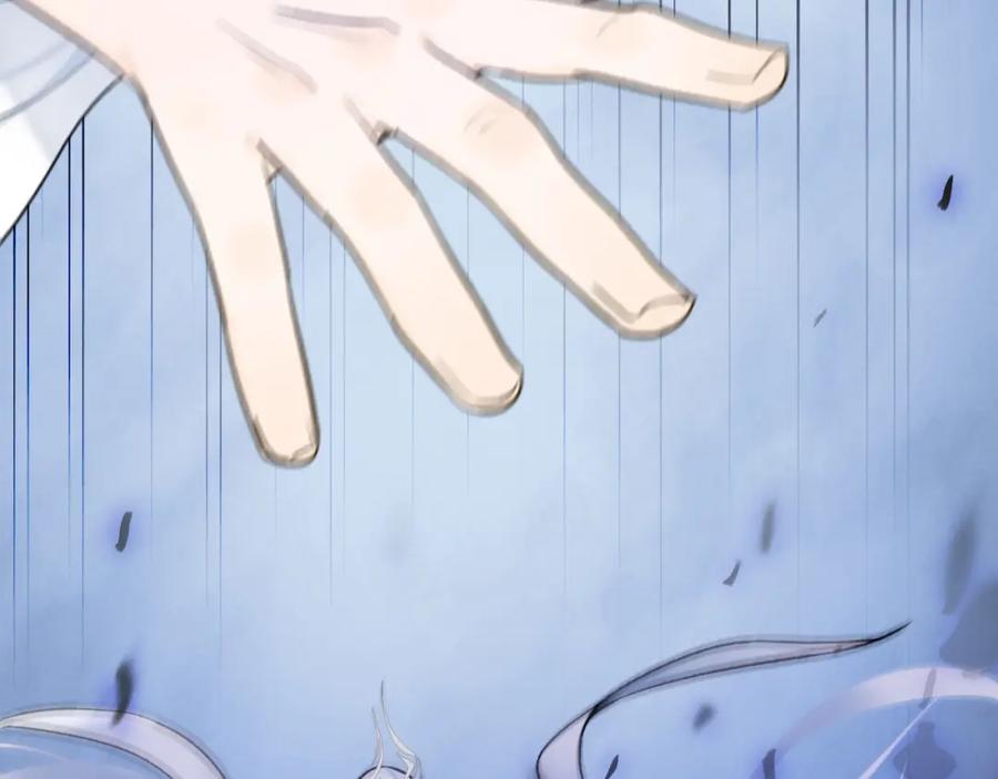 《将军，小心恶犬！》第65话 卿玄的谋划 第5页