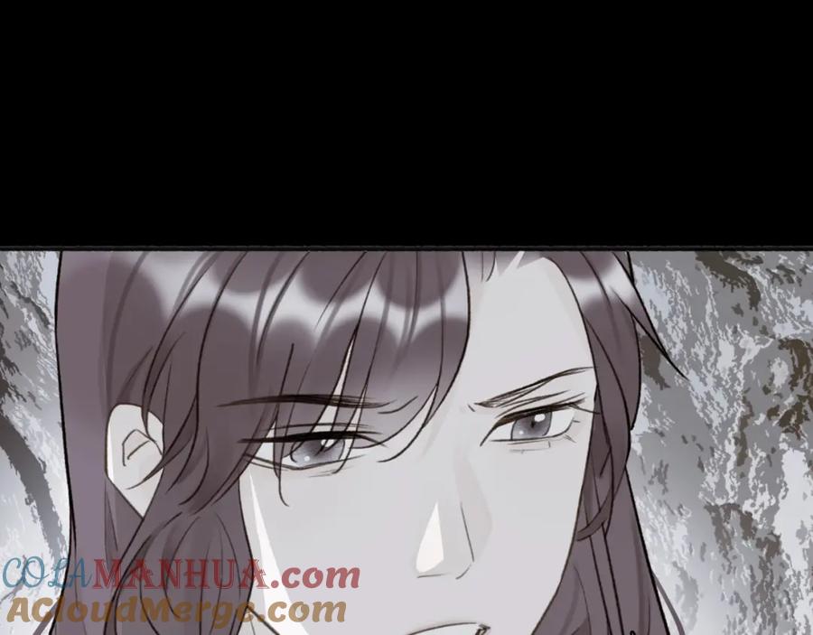 《将军，小心恶犬！》第66话 心口的秘密 第16页