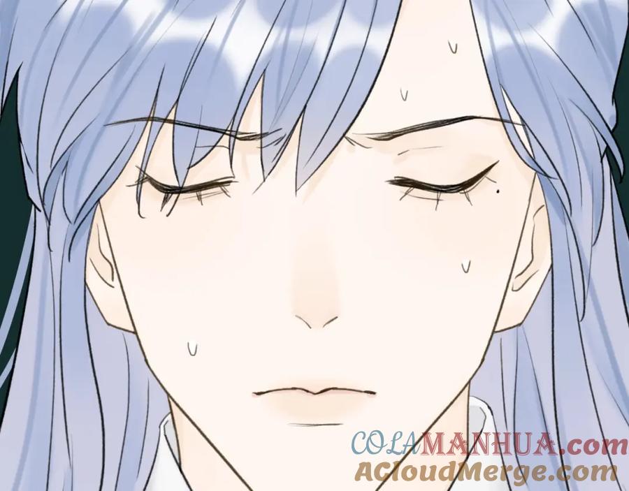 《将军，小心恶犬！》第66话 心口的秘密 第28页