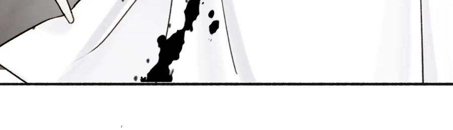 《将军，小心恶犬！》第66话 心口的秘密 第60页