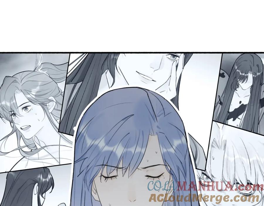 《将军，小心恶犬！》第66话 心口的秘密 第61页
