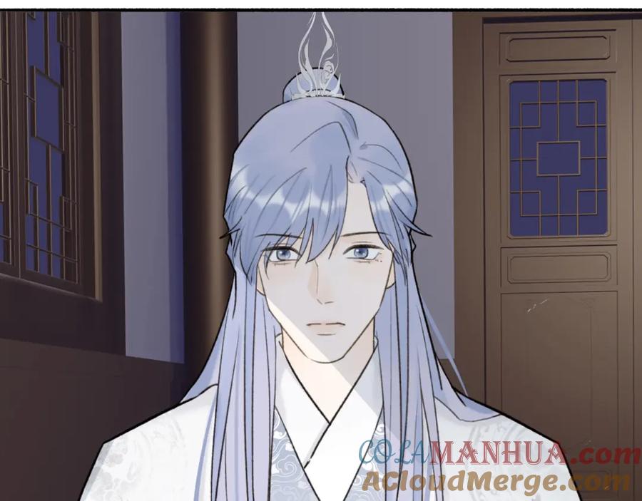 《将军，小心恶犬！》第67话 二人的心结 第76页