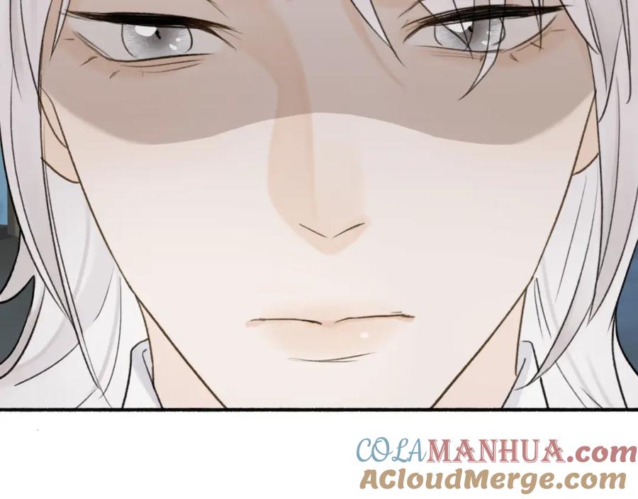 《将军，小心恶犬！》第67话 二人的心结 第31页