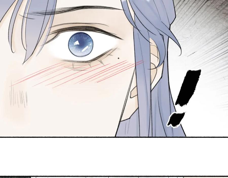 《将军，小心恶犬！》第5话 无解的标记 第3页