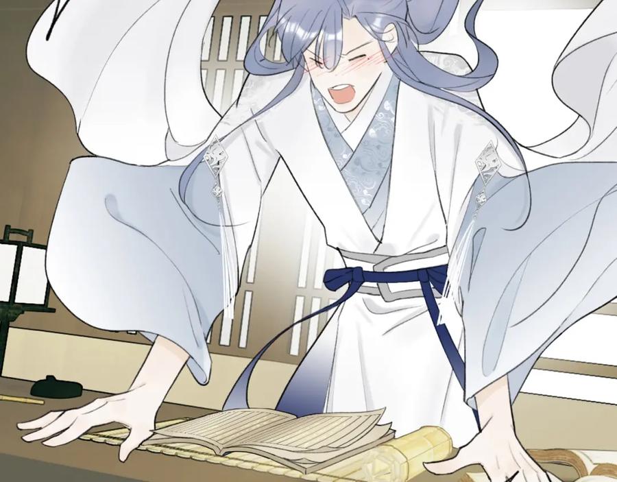 《将军，小心恶犬！》第5话 无解的标记 第45页