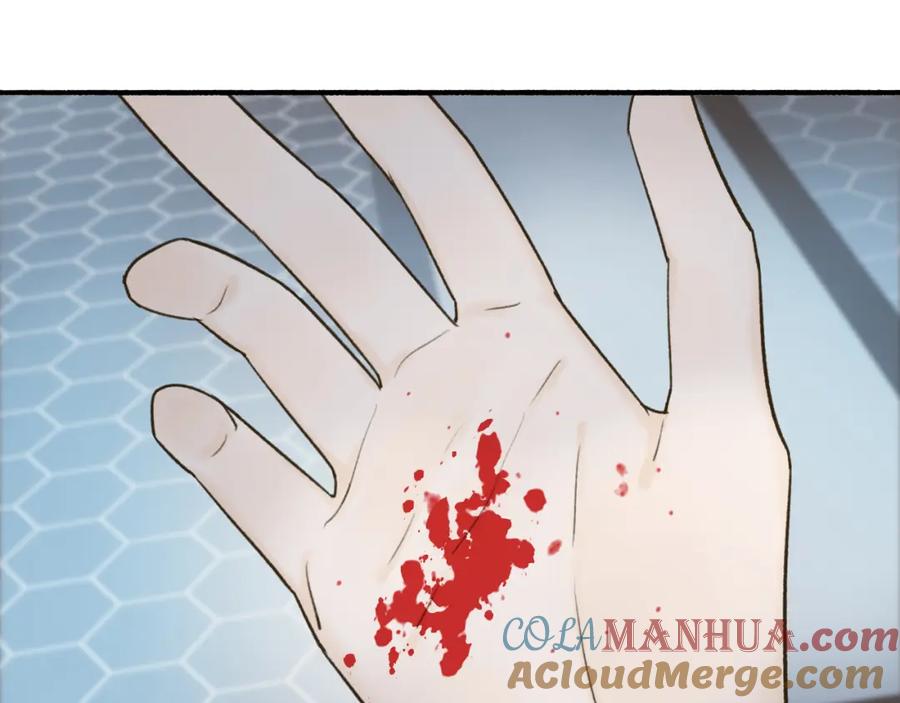 《将军，小心恶犬！》第68话 生机渺茫 第25页