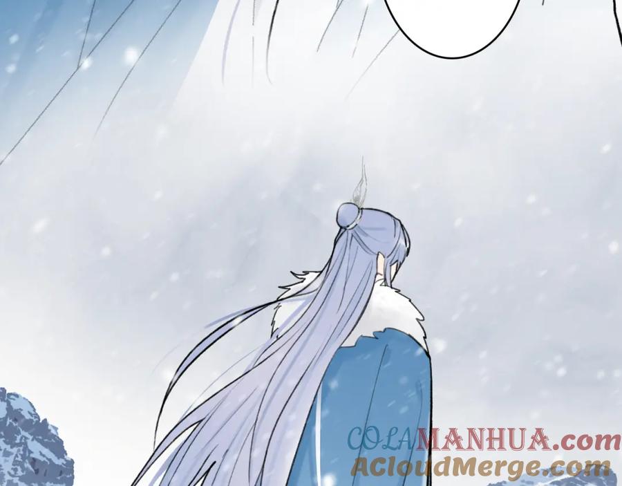 《将军，小心恶犬！》第68话 生机渺茫 第64页
