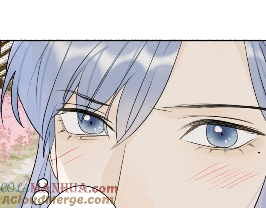 《将军，小心恶犬！》第68话 生机渺茫 第43页