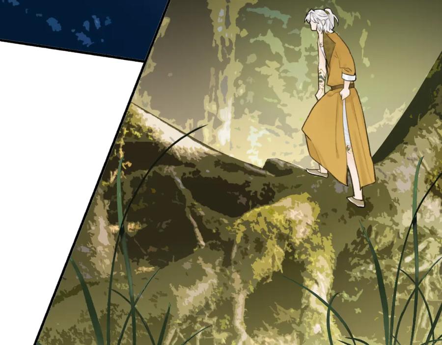 《将军，小心恶犬！》第69话 拦路罪仙 第26页