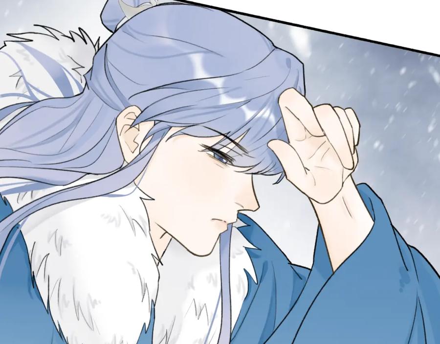 《将军，小心恶犬！》第69话 拦路罪仙 第32页