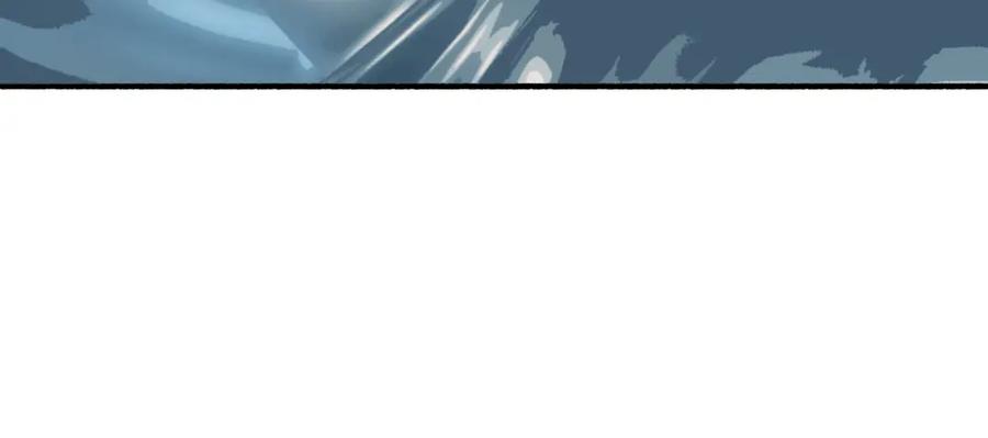 《将军，小心恶犬！》第69话 拦路罪仙 第44页