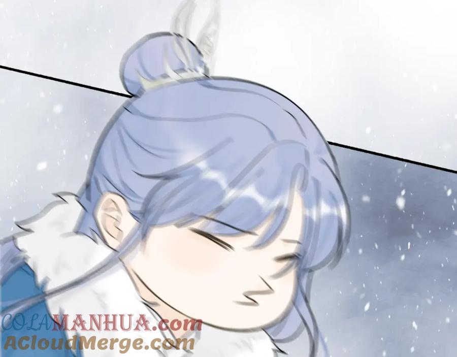 《将军，小心恶犬！》第69话 拦路罪仙 第16页
