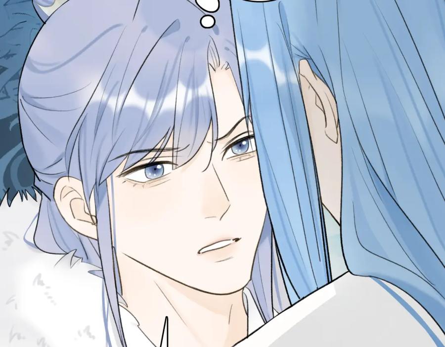 《将军，小心恶犬！》第70话 开启标记！ 第2页
