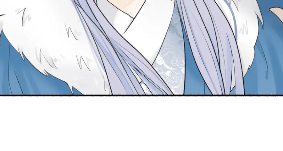 《将军，小心恶犬！》第70话 开启标记！ 第30页