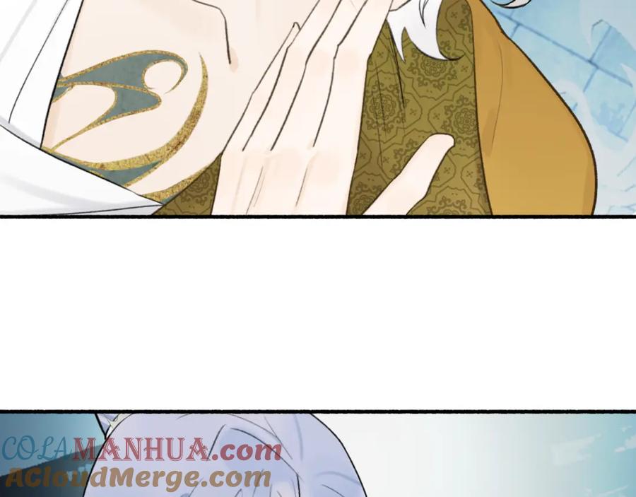 《将军，小心恶犬！》第71话 拿开你的脏手！ 第67页