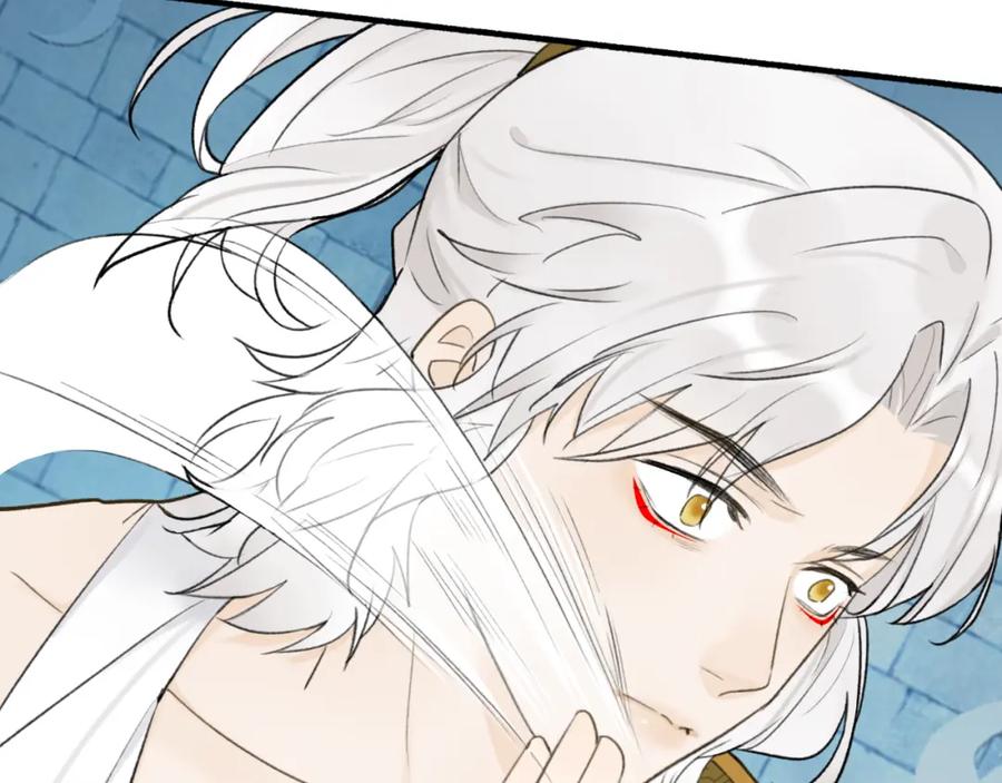 《将军，小心恶犬！》第71话 拿开你的脏手！ 第66页