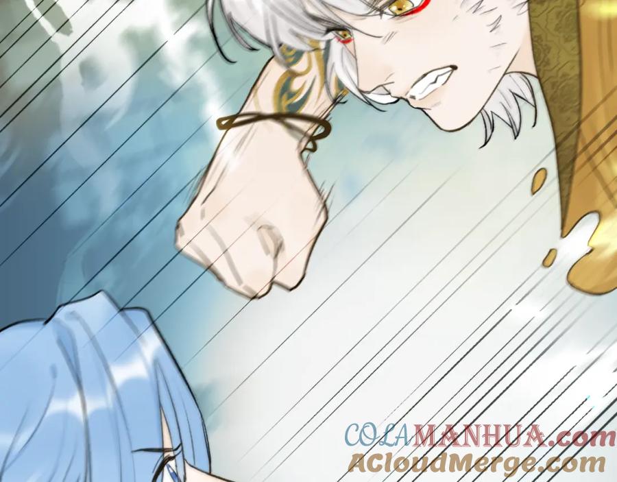 《将军，小心恶犬！》第71话 拿开你的脏手！ 第37页