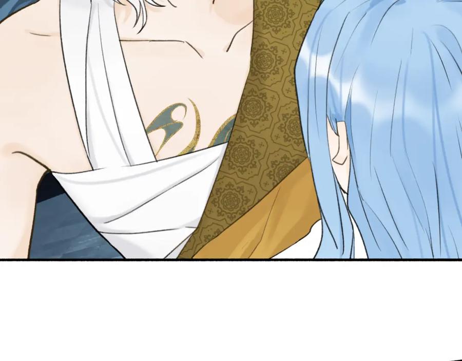 《将军，小心恶犬！》第71话 拿开你的脏手！ 第50页