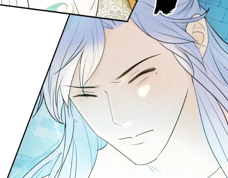 《将军，小心恶犬！》第71话 拿开你的脏手！ 第56页
