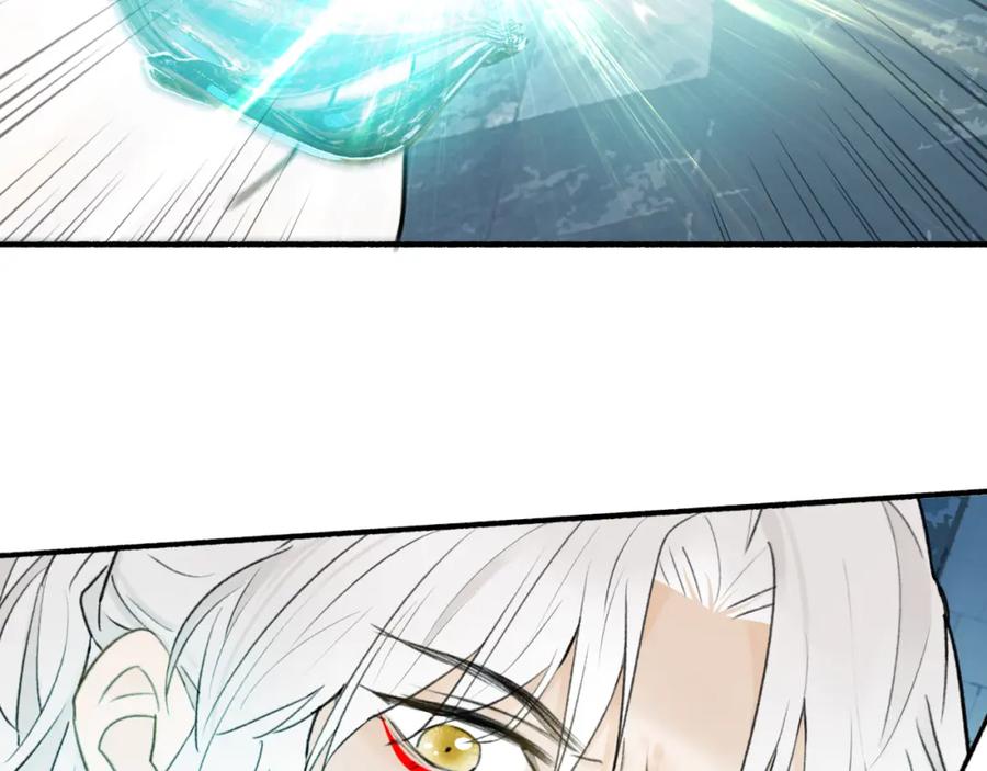 《将军，小心恶犬！》第71话 拿开你的脏手！ 第54页