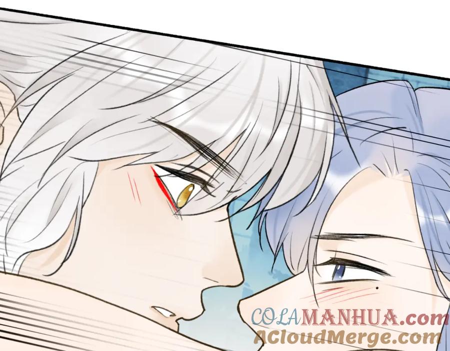 《将军，小心恶犬！》第71话 拿开你的脏手！ 第73页