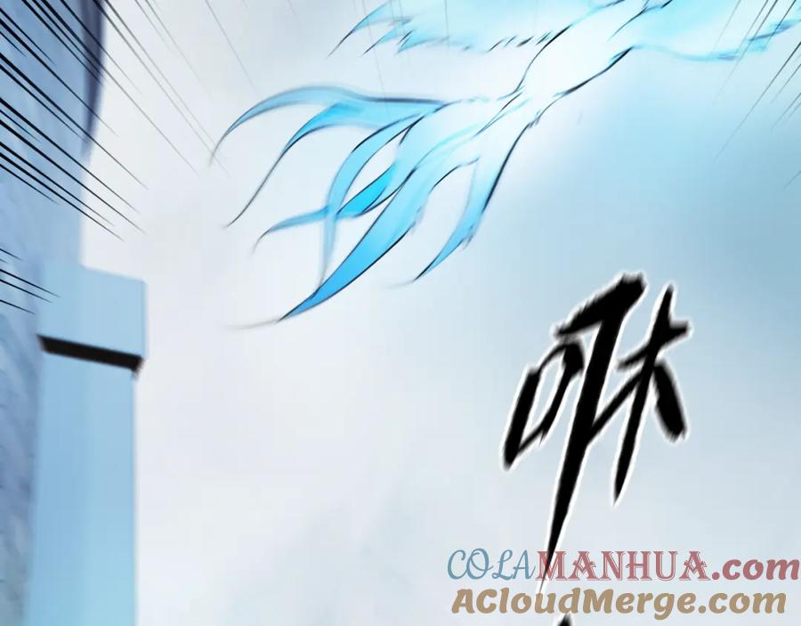 《将军，小心恶犬！》第71话 拿开你的脏手！ 第58页