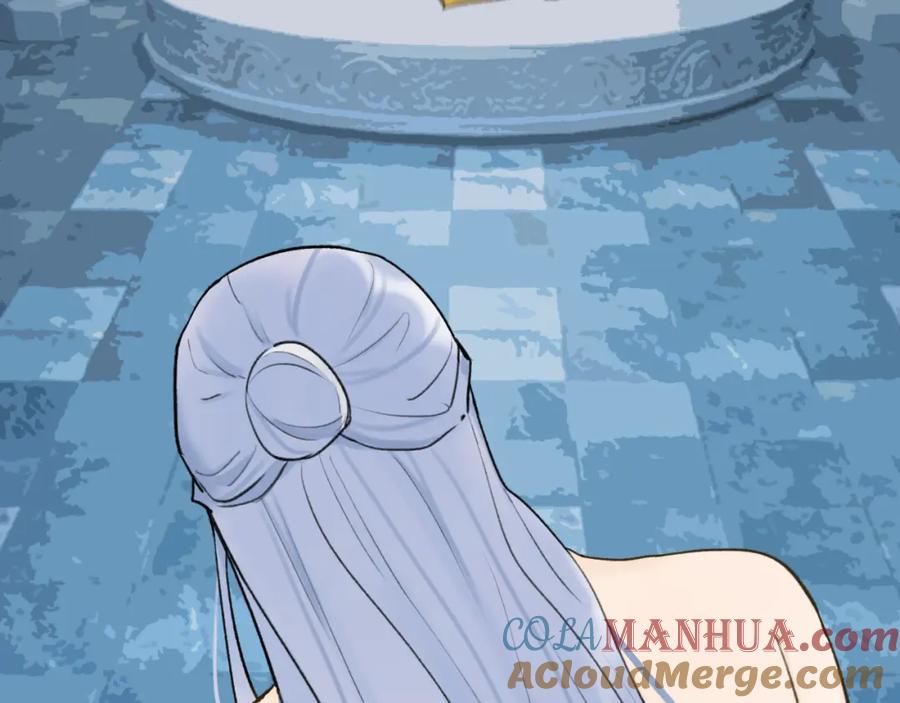 《将军，小心恶犬！》第71话 拿开你的脏手！ 第46页