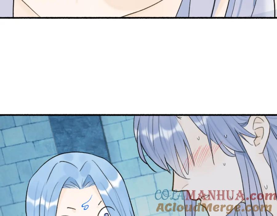 《将军，小心恶犬！》第71话 拿开你的脏手！ 第4页