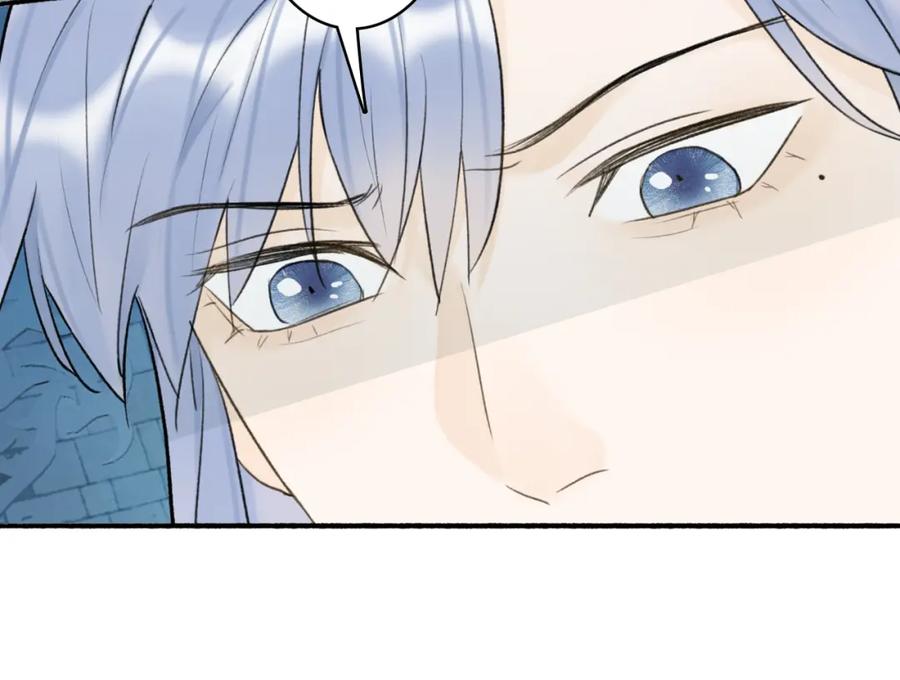 《将军，小心恶犬！》第71话 拿开你的脏手！ 第63页
