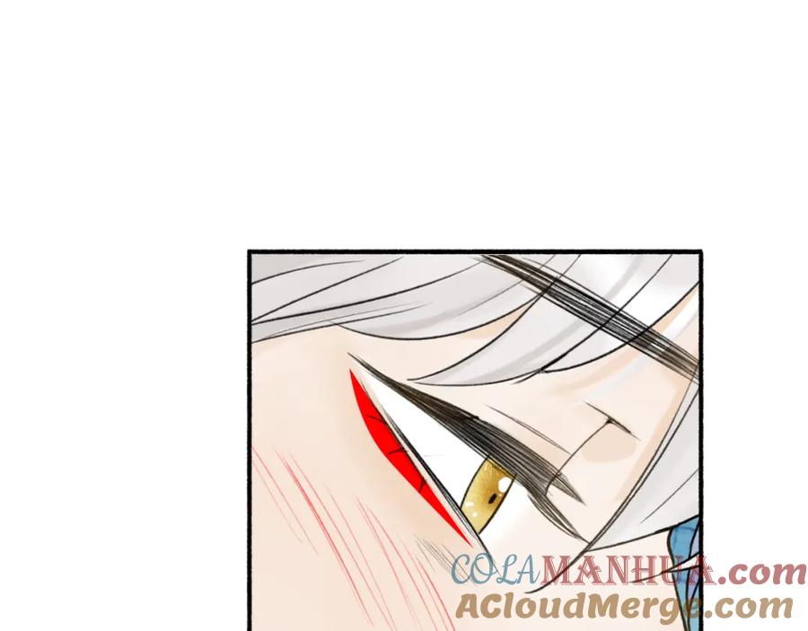 《将军，小心恶犬！》第71话 拿开你的脏手！ 第76页