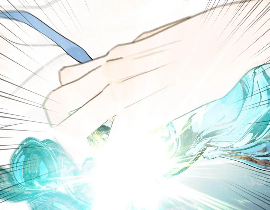 《将军，小心恶犬！》第71话 拿开你的脏手！ 第53页
