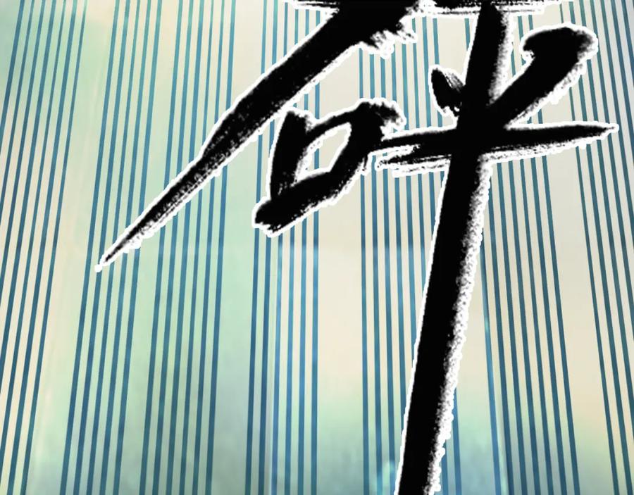 《将军，小心恶犬！》第71话 拿开你的脏手！ 第30页