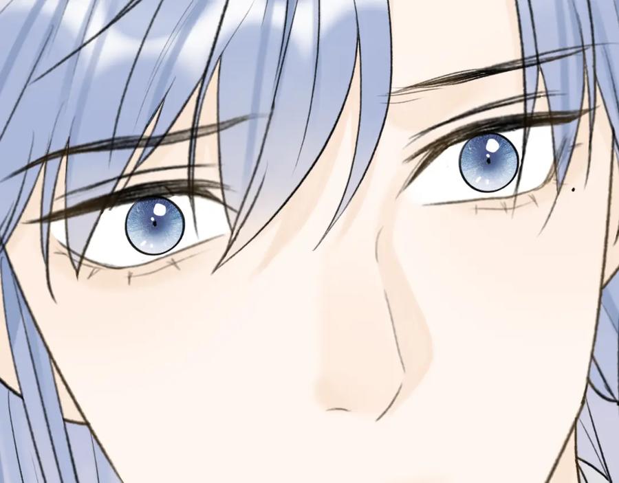 《将军，小心恶犬！》第73话 残忍的事 第62页
