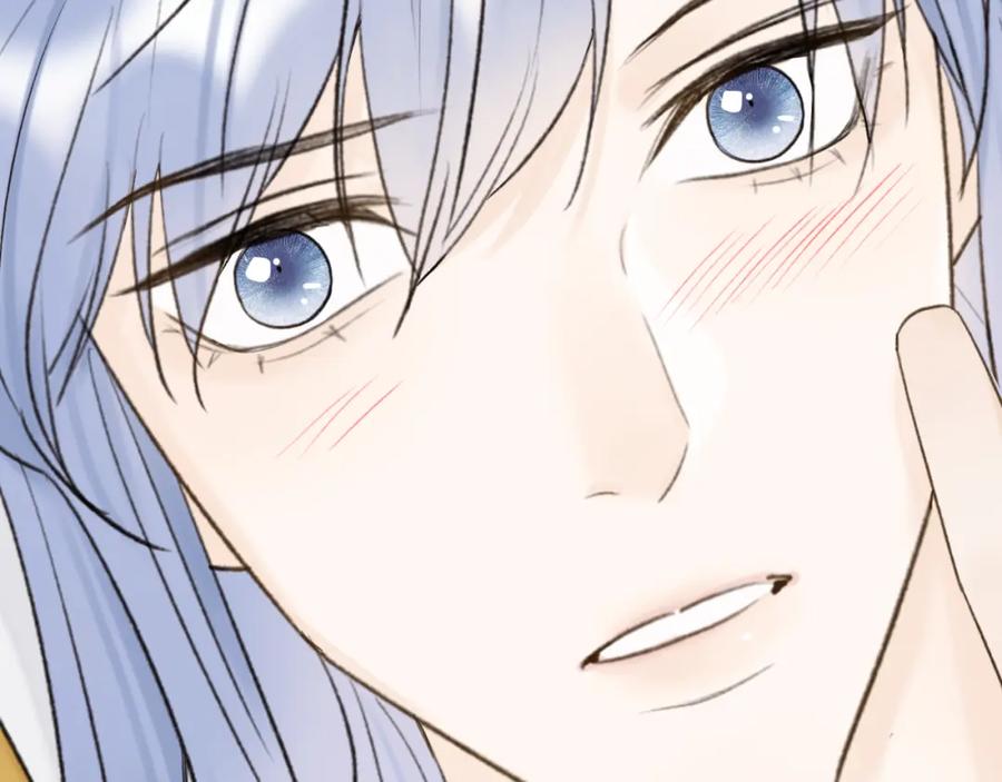 《将军，小心恶犬！》第73话 残忍的事 第11页