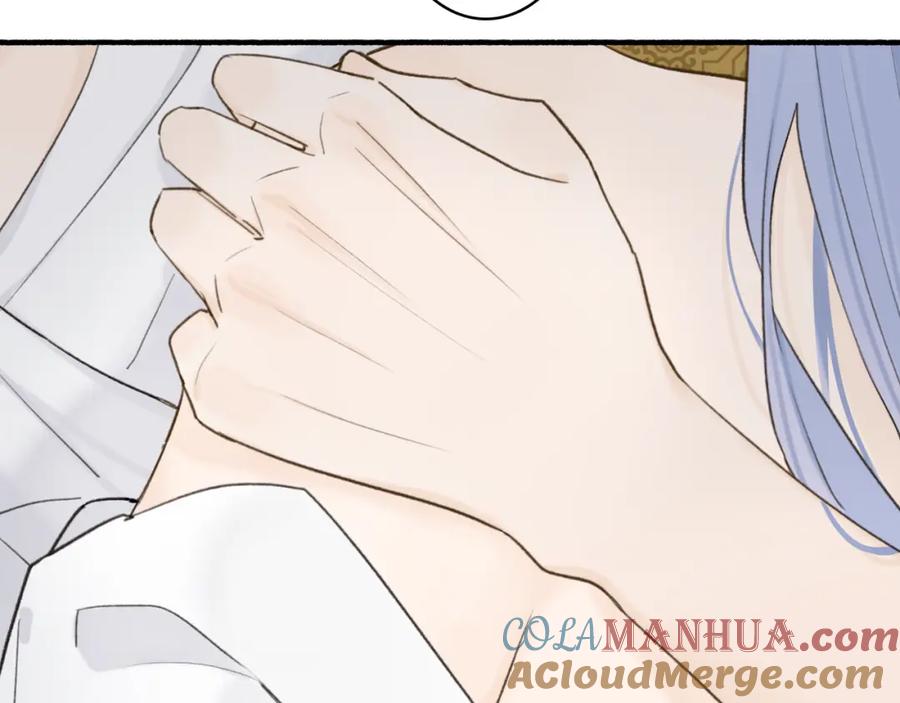 《将军，小心恶犬！》第73话 残忍的事 第4页