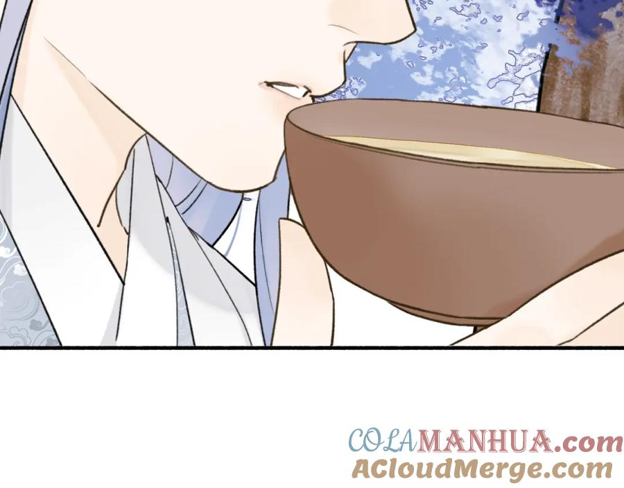 《将军，小心恶犬！》第73话 残忍的事 第80页