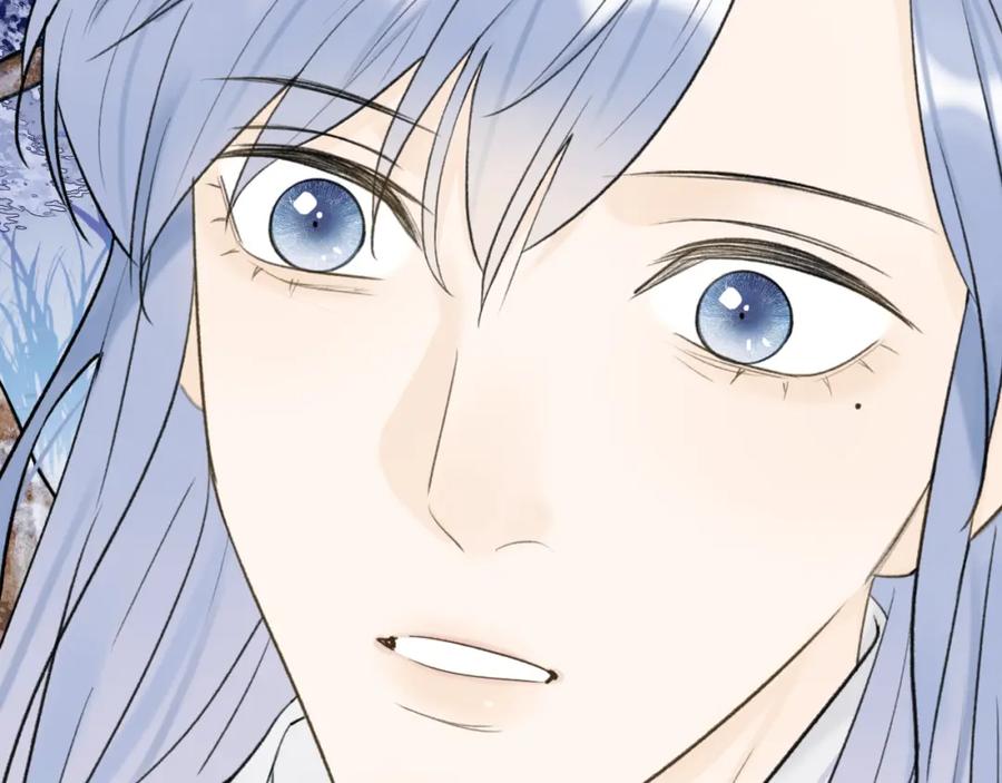 《将军，小心恶犬！》第73话 残忍的事 第87页