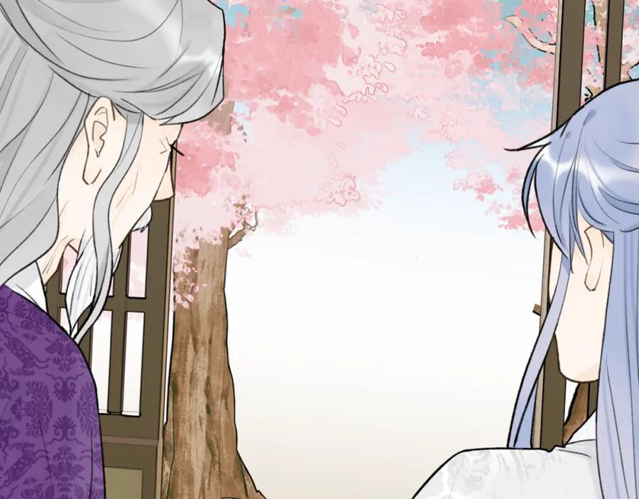 《将军，小心恶犬！》第73话 残忍的事 第55页