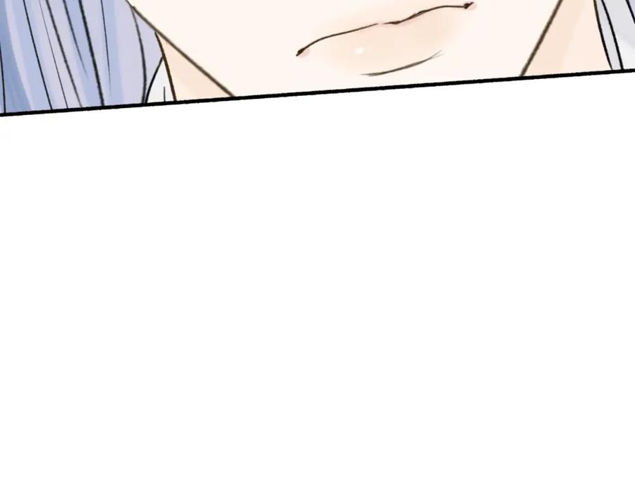 《将军，小心恶犬！》第73话 残忍的事 第63页