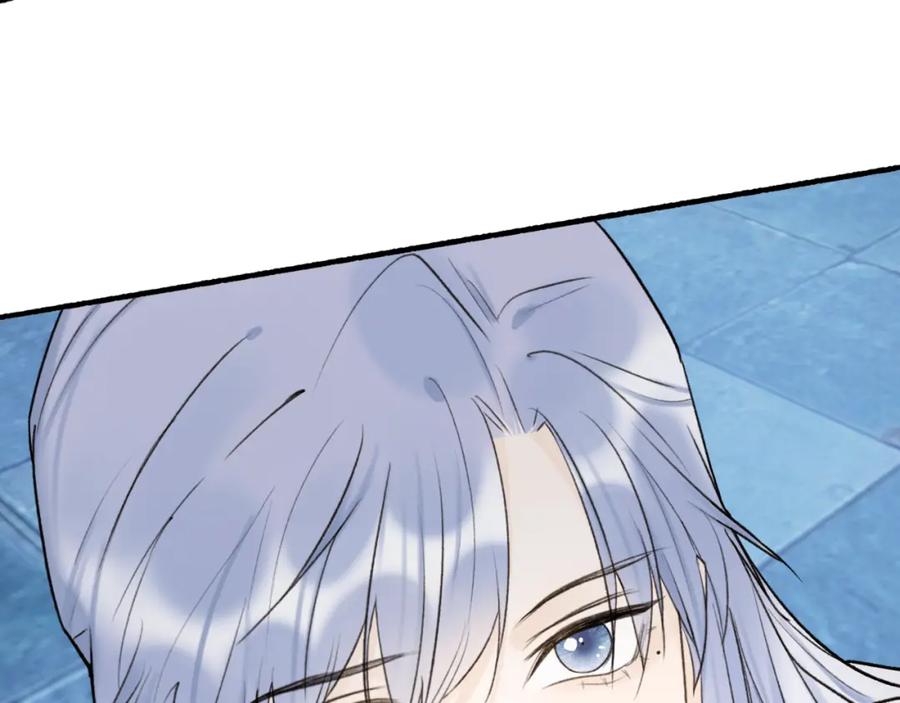 《将军，小心恶犬！》第73话 残忍的事 第6页