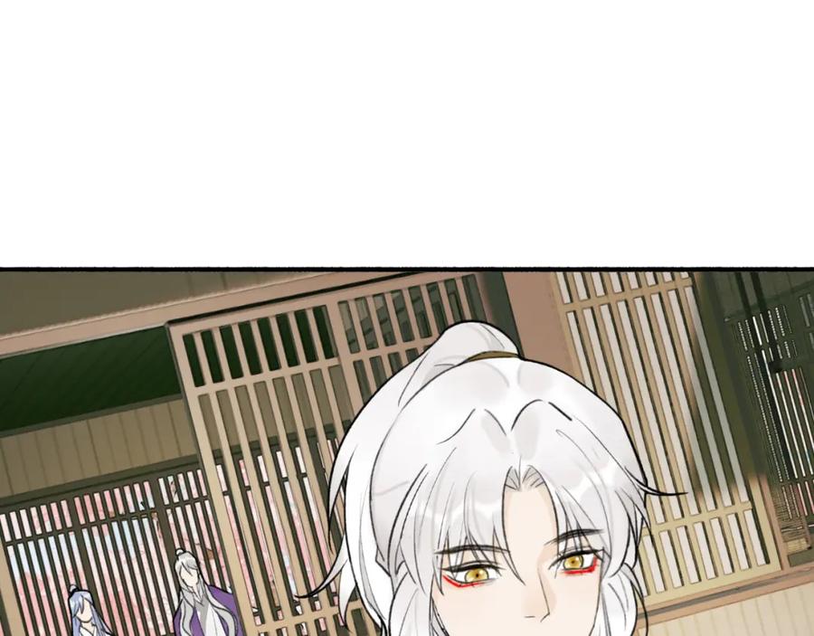 《将军，小心恶犬！》第73话 残忍的事 第31页