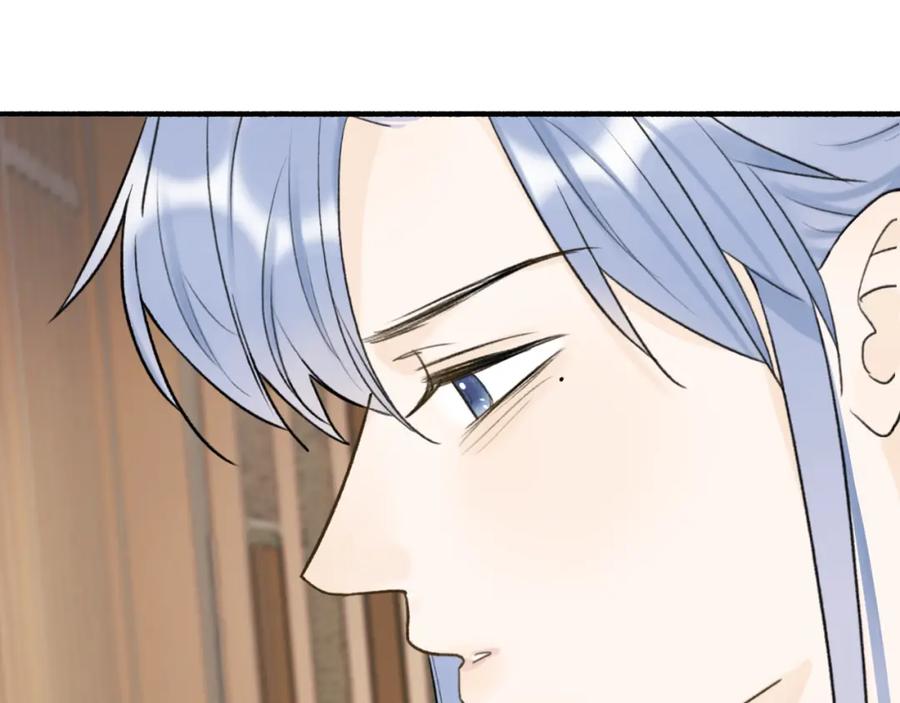 《将军，小心恶犬！》第73话 残忍的事 第35页