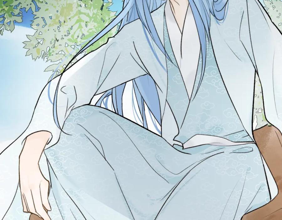 《将军，小心恶犬！》第74话 卿玄败露 第18页