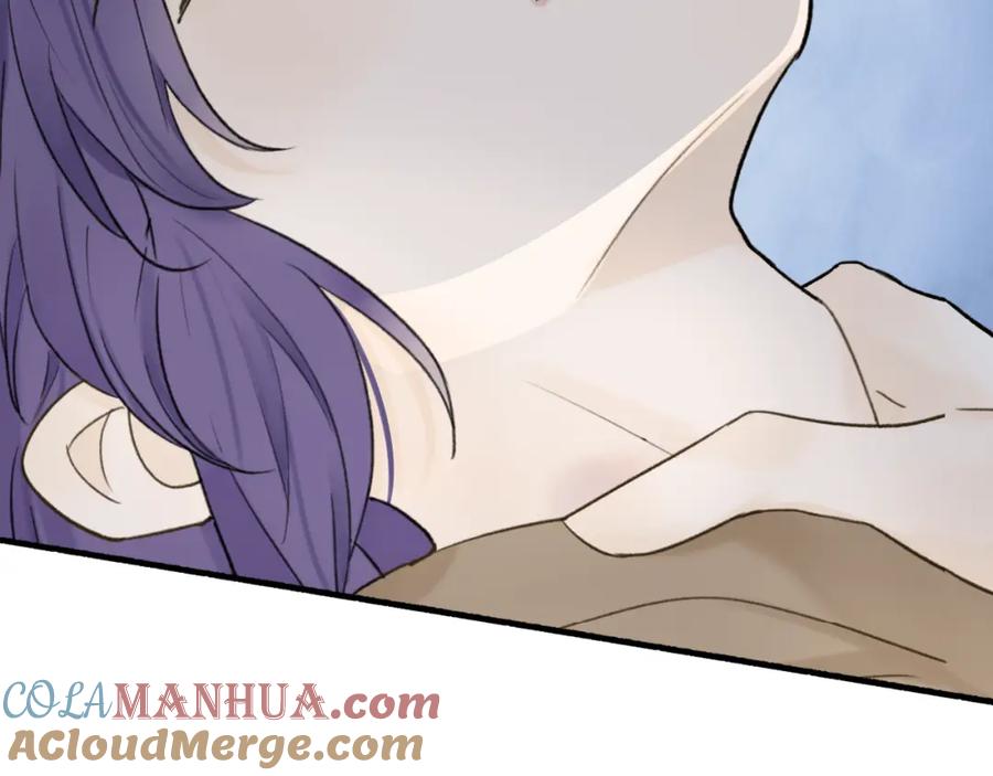 《将军，小心恶犬！》第74话 卿玄败露 第55页