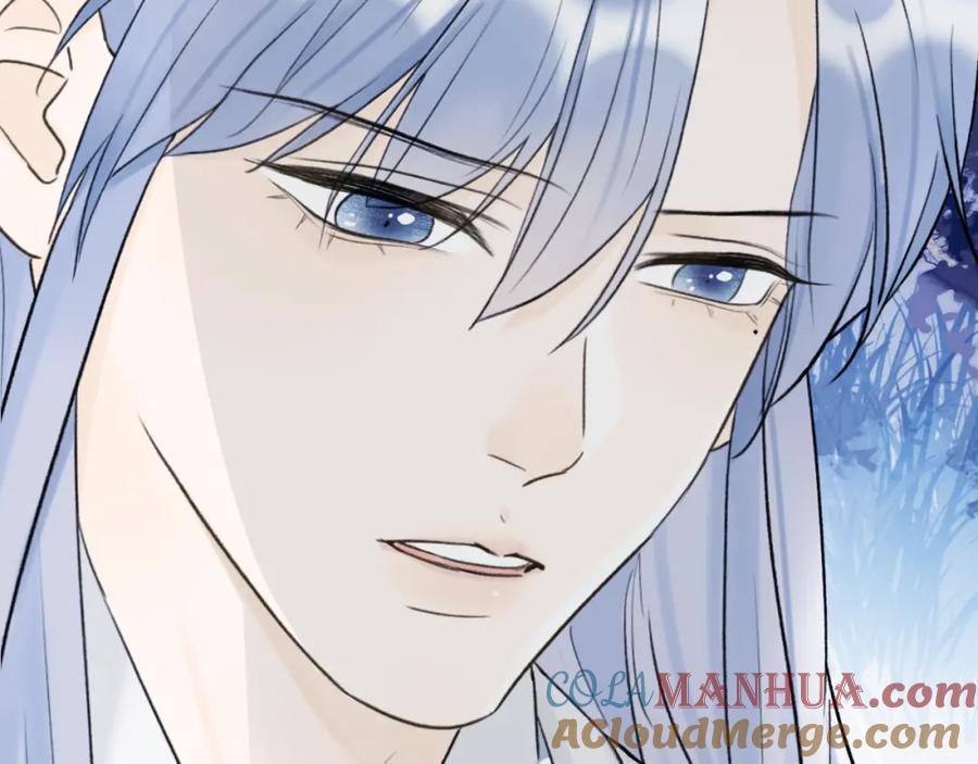 《将军，小心恶犬！》第74话 卿玄败露 第10页