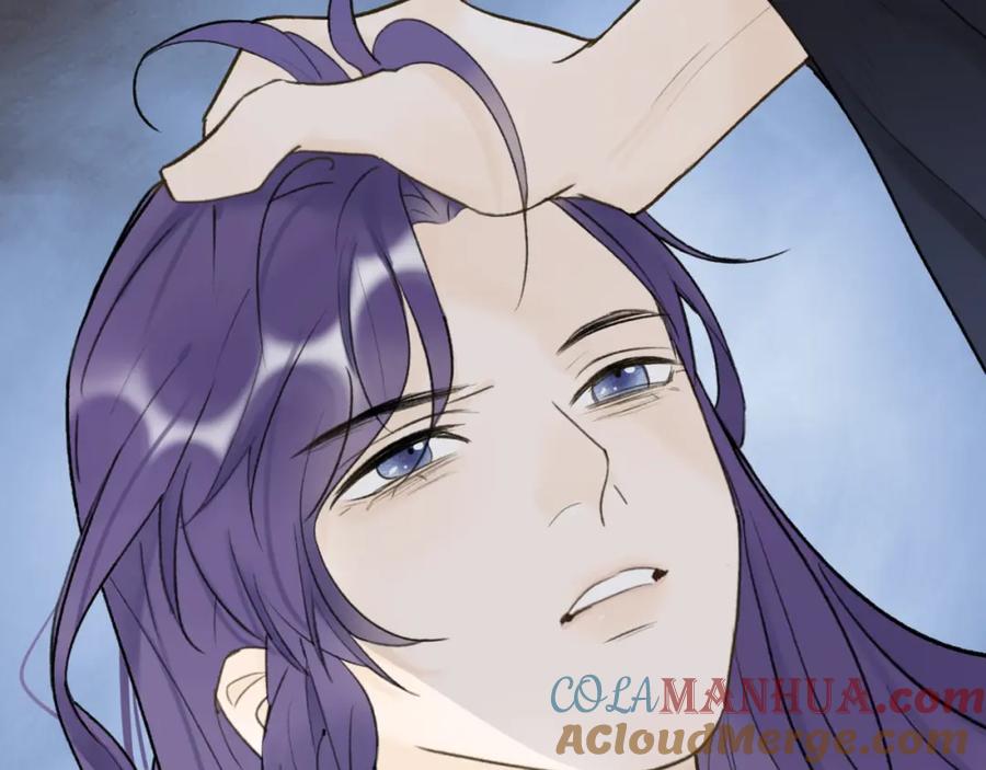 《将军，小心恶犬！》第74话 卿玄败露 第70页