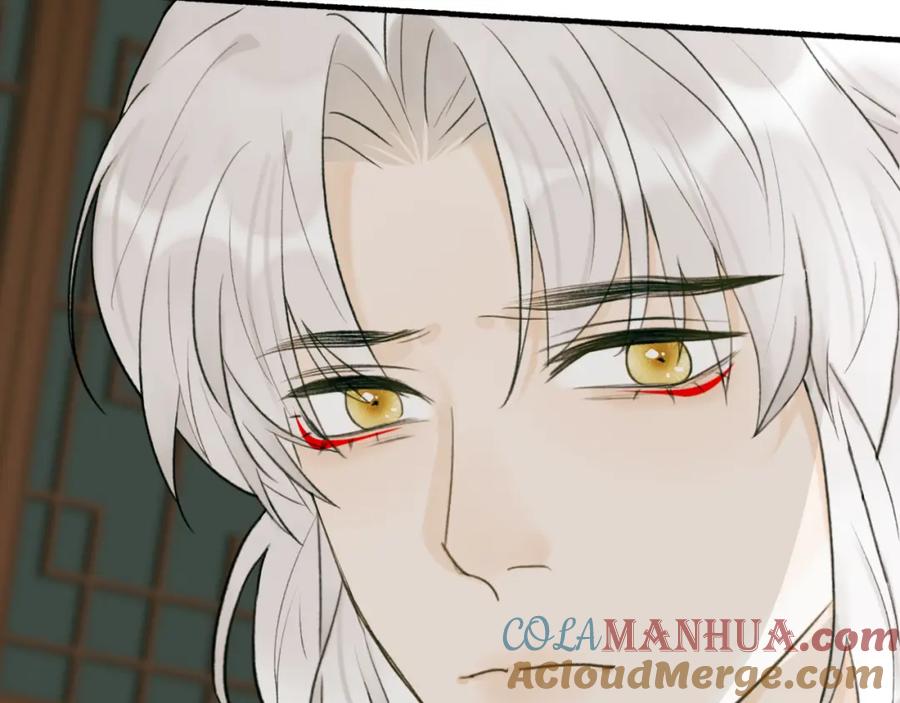 《将军，小心恶犬！》第75话 守护你的决心 第31页