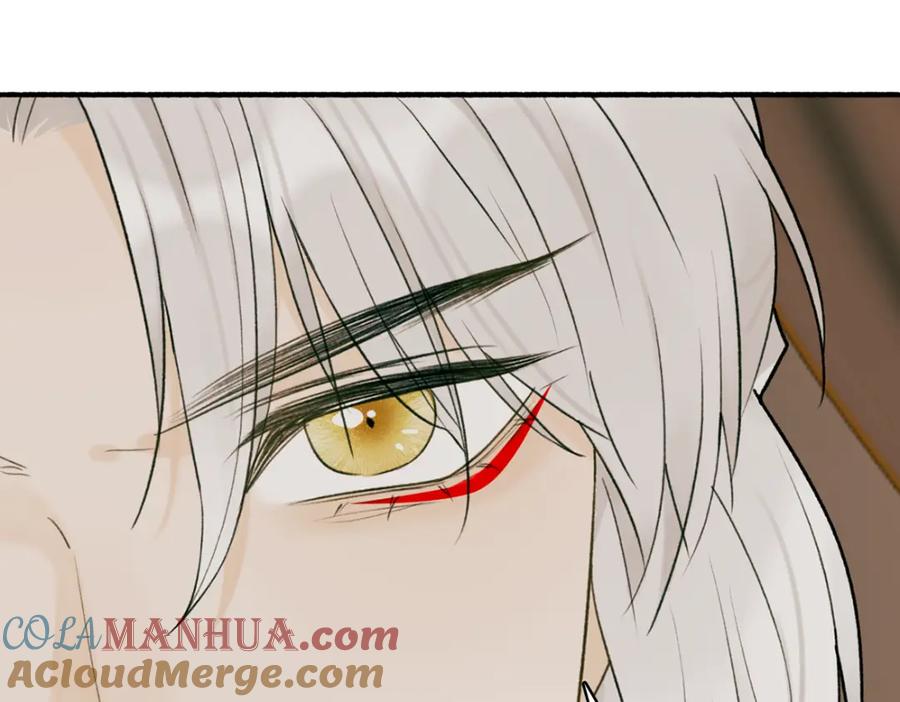 《将军，小心恶犬！》第75话 守护你的决心 第52页