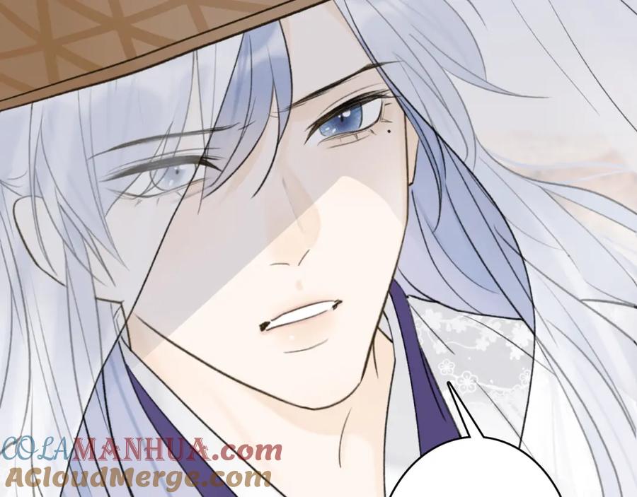 《将军，小心恶犬！》第76话 谈判 第40页